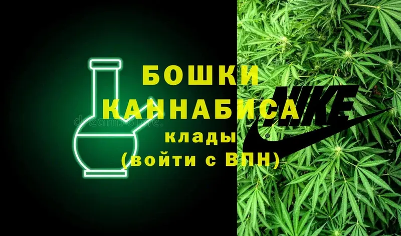 Шишки марихуана OG Kush  где найти наркотики  Арамиль 